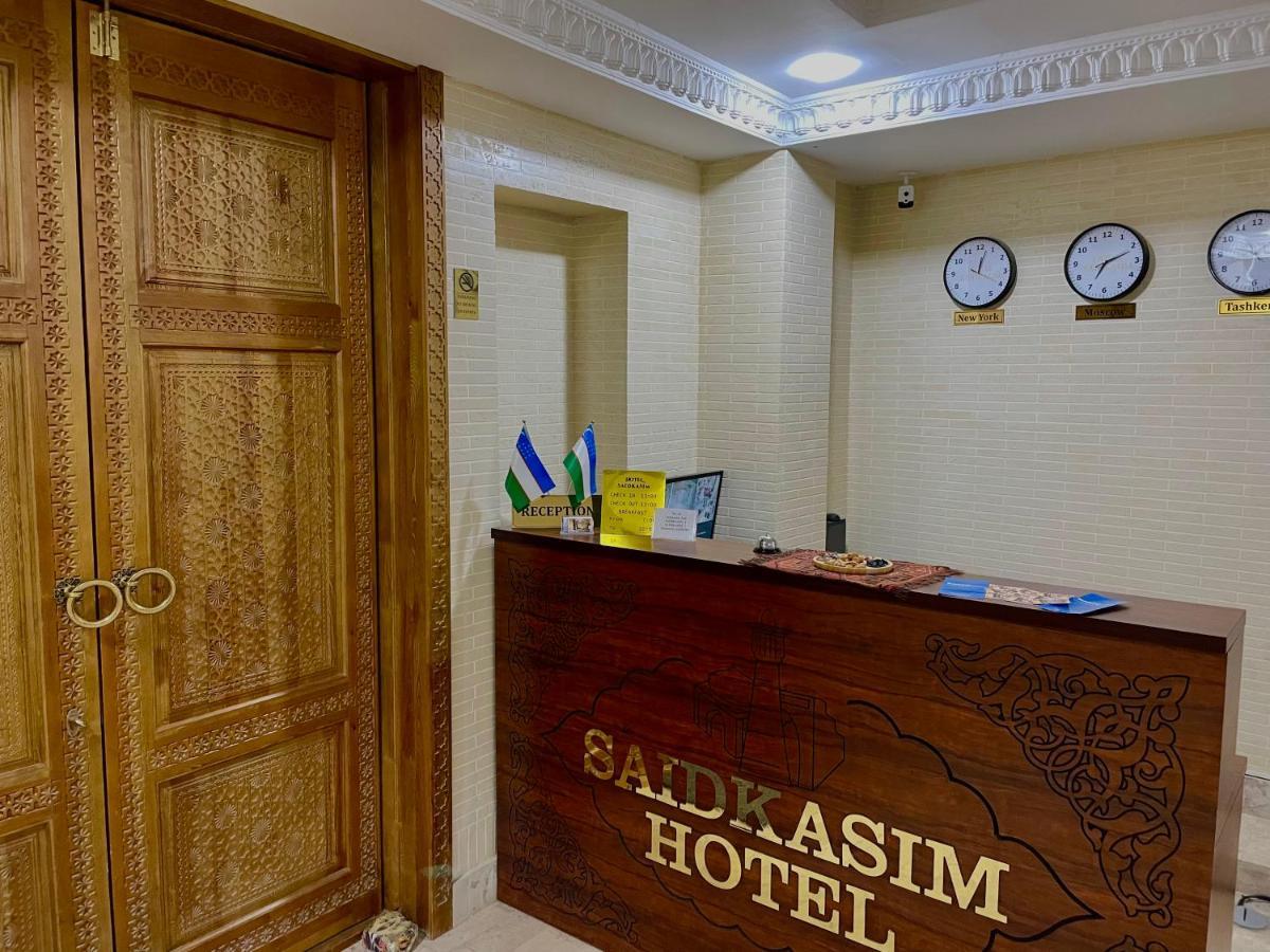 Hotel Saidkasim With A Terrace à Boukhara Extérieur photo